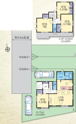 【間取り】 | 4LDKはリビングダイニングキッチンと4つの居室がある間取りで、大家族や二世帯住宅に最適。広々としたリビングで家族団らんを楽しみ、個室でプライベートな時間も確保でき、快適な生活を送ることができますよ。