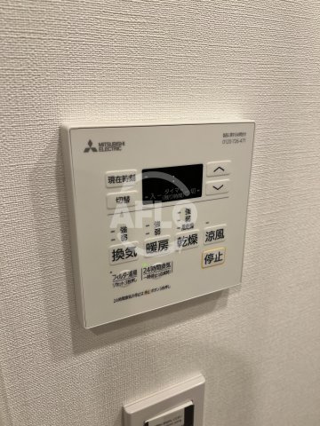 ザ・パークハビオ同心の設備|ザ・パークハビオ同心　浴室乾燥機