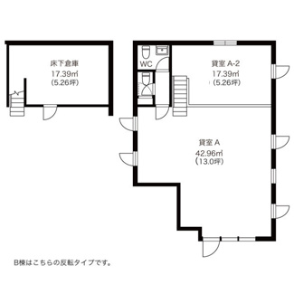 【間取り】 | W&B SOUEN B棟