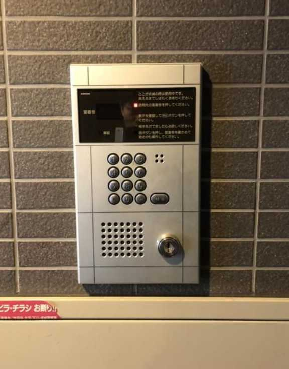 オーベルジュ三宿　眺望良好　南東角部屋　三軒茶屋エリアのその他