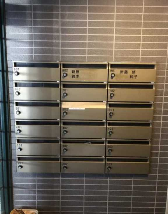 オーベルジュ三宿　眺望良好　南東角部屋　三軒茶屋エリアのその他共用部分