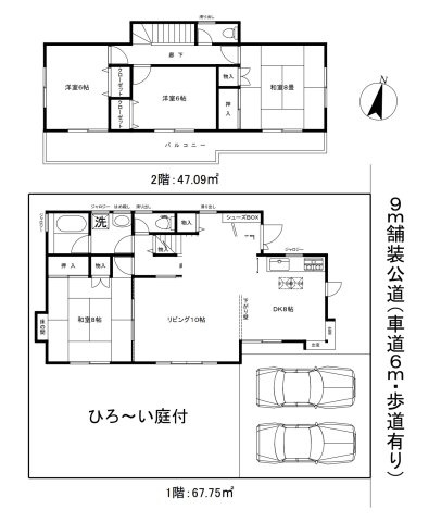 【間取り】 | 坂戸市鶴舞2丁目　中古戸建