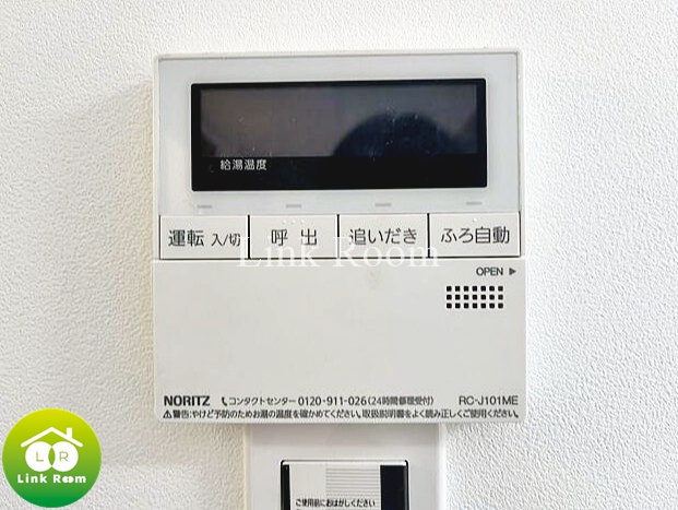 ARUGAN BLDG.のその他