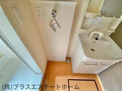 【その他】 | ベルリード新長田