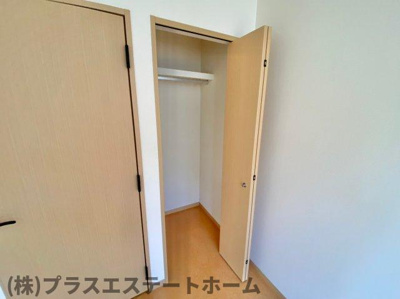 【収納】 | ベルリード新長田
