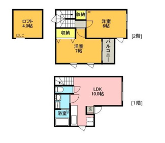 【間取り】 | ベルリード新長田