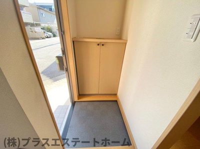 【玄関】 | ベルリード新長田