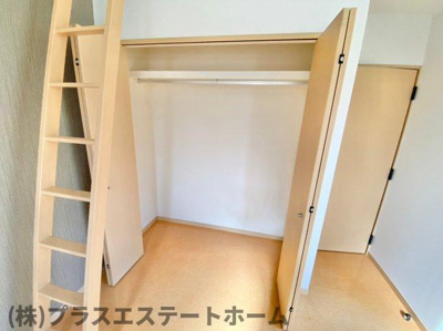 【収納】 | ベルリード新長田