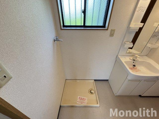 メゾン・モンターニュの設備