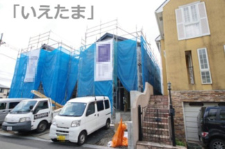 【外観】 | 【仲介手数料無料！！】日野市神明2丁目　新築戸建て（全3棟）2号棟　5790万円 | 令和８年４月６日撮影　建築中