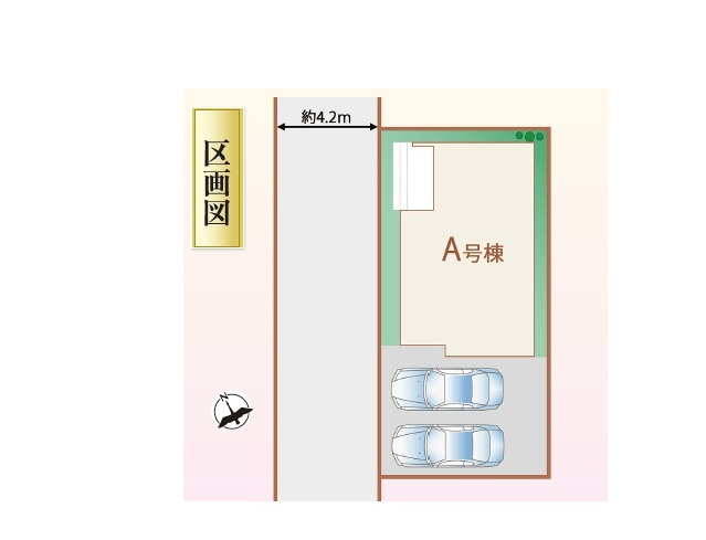 【区画図】の画像