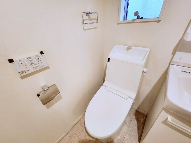 【トイレ】