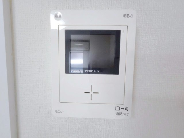 【セキュリティ】