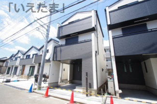 【外観】 | 【仲介手数料無料！！】府中市西府町3丁目　新築戸建て（全7棟）E号棟　5990万円 | E号棟
