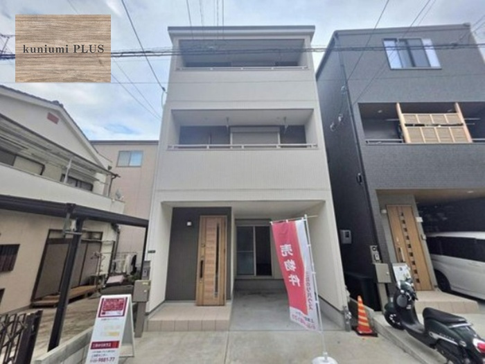 大阪市生野区舎利寺1丁目