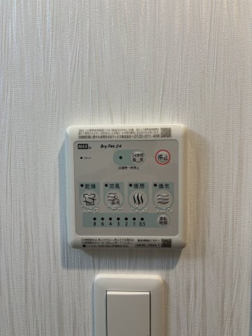 【設備】プレジオ東三国