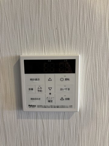 【設備】プレジオ東三国
