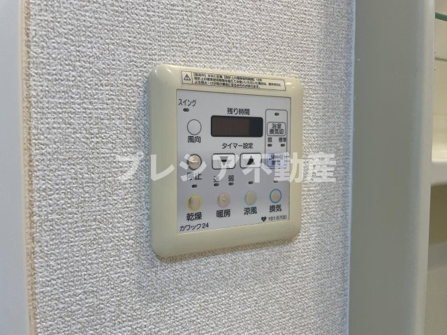 甲子園三番町ハイツの設備