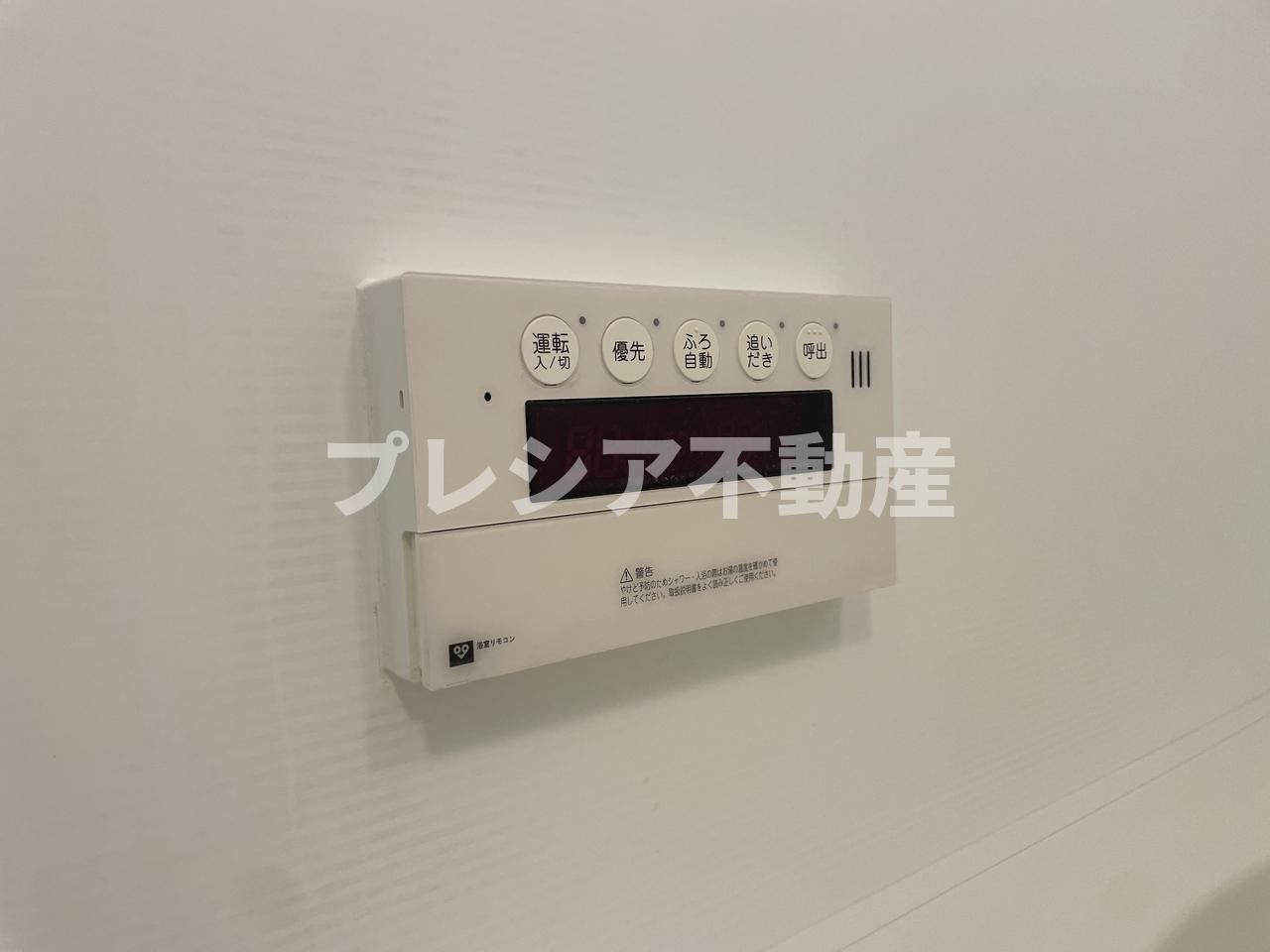 甲子園三番町ハイツの設備