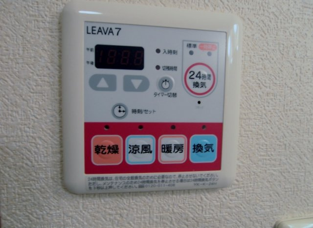 プロニティ東建の浴室