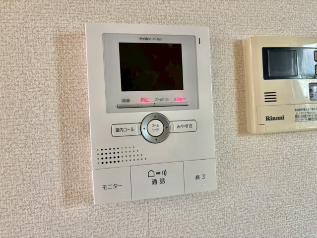 プラムコートのセキュリティ