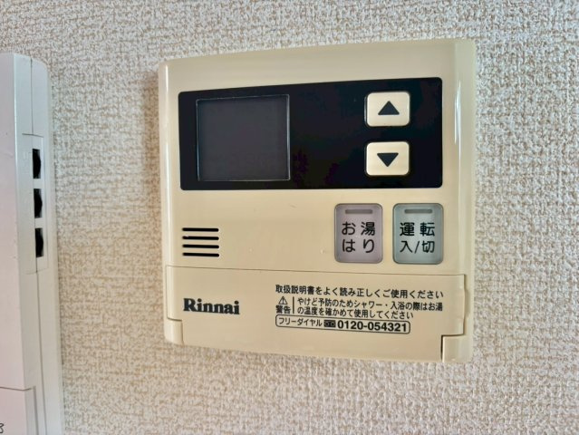 プラムコートの設備