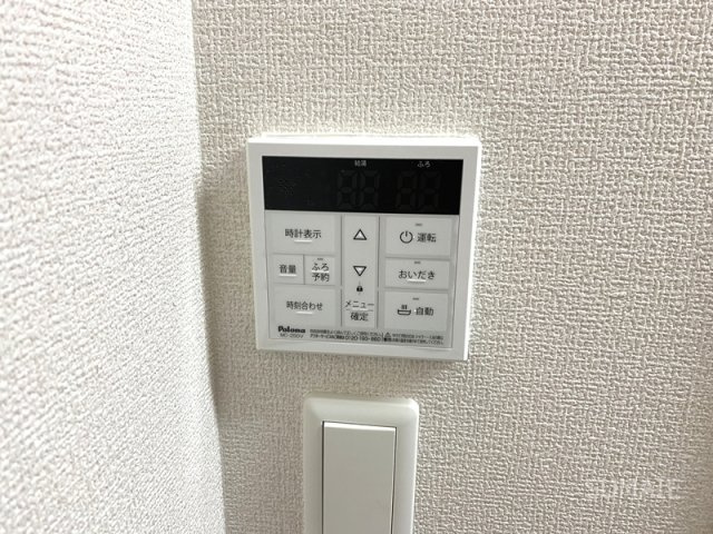 ヴィヴィレ　フルールの設備|追い焚き付給湯☆彡