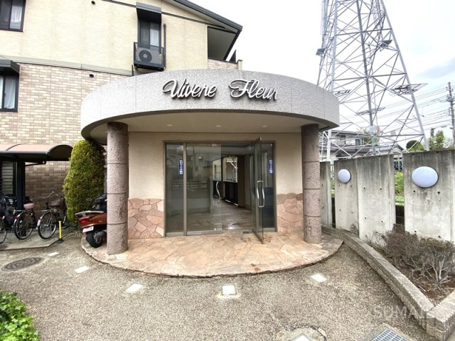 ヴィヴィレ　フルールのエントランス|建物入口です☆彡