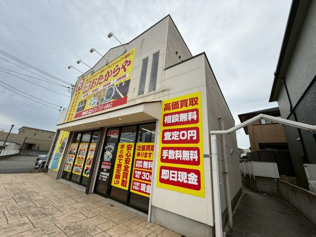 ファミール西宿の外観