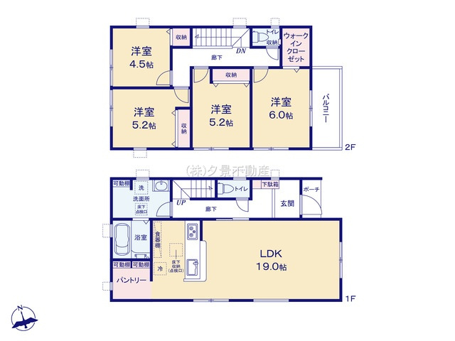 《仲介手数料無料》幸手市東４丁目15-17新築一戸建てリーブルガーデンの間取り