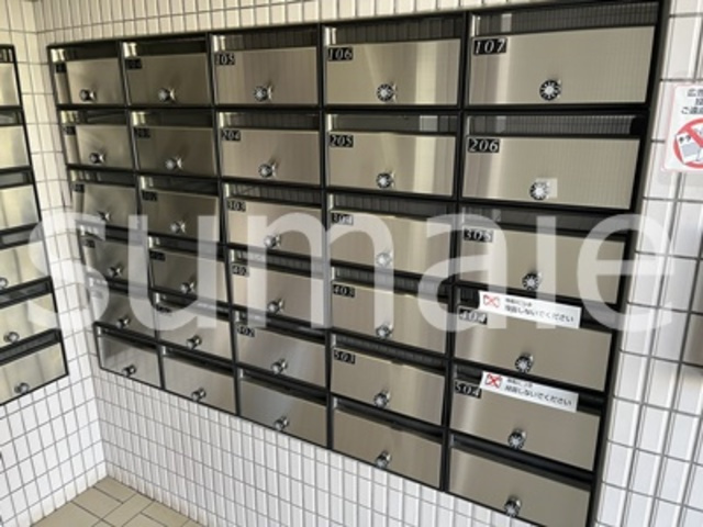 エスポワール与野のその他共用部分|集合ポスト。
