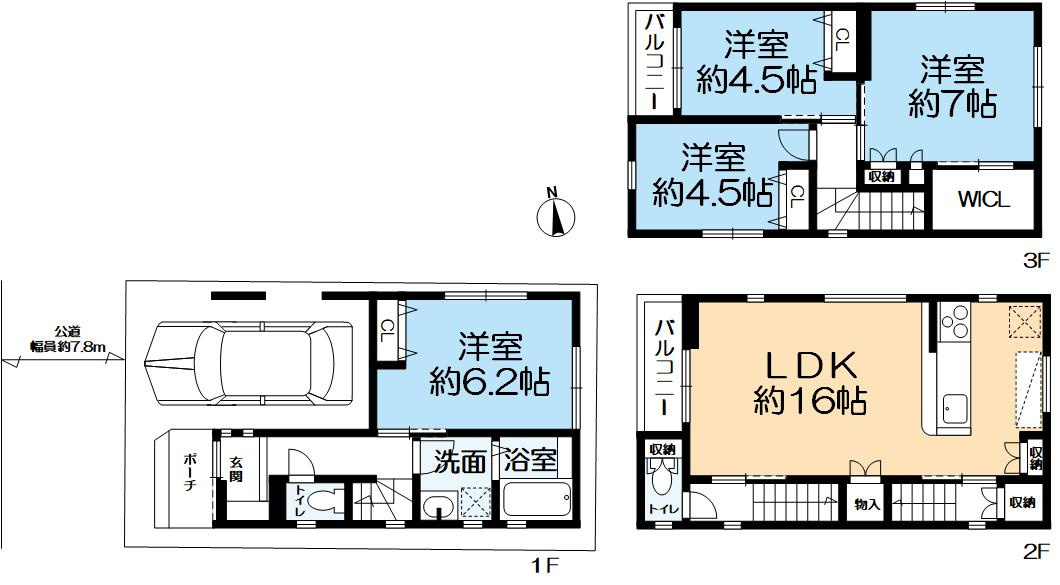 神戸市兵庫区松原通2丁目　新築戸建の間取り