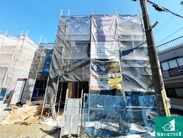 生駒市中菜畑　第2期　新築一戸建て