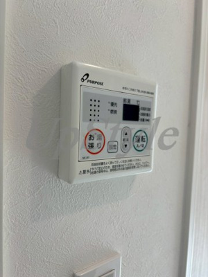 【設備】 | ハーモニーテラス鎌倉Ⅳ