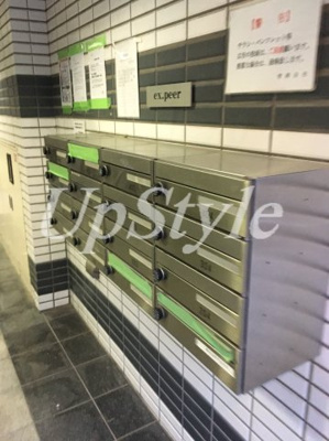 【その他共用部分】 | イクス・ピア