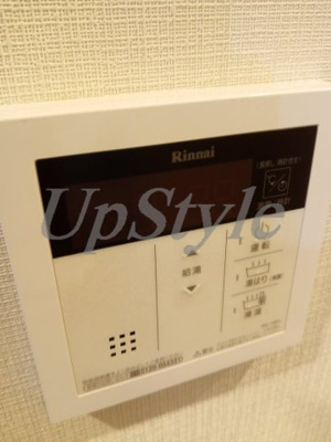 【設備】 | ハイズ新小岩