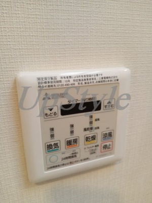 【設備】 | ハイズ新小岩