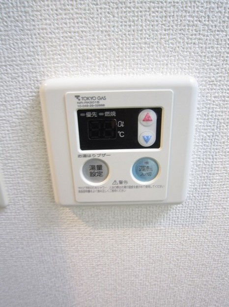 【その他】