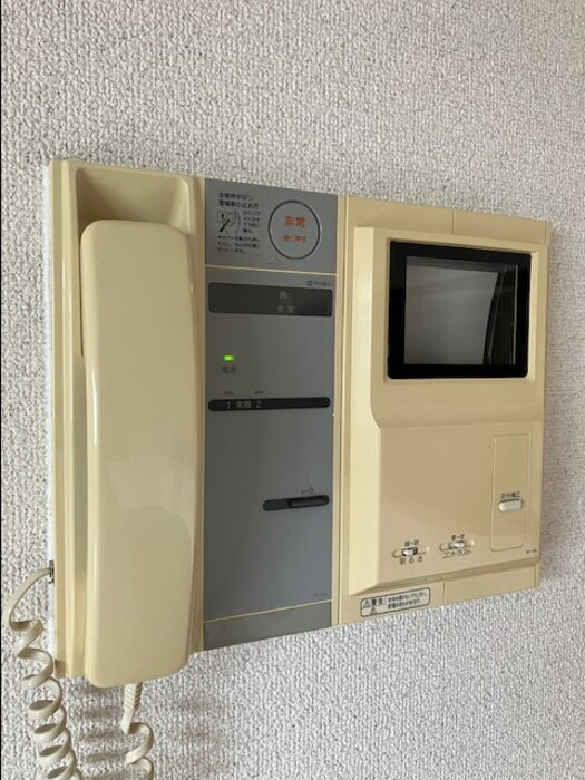 マーレルミノーソのセキュリティ|マーレ ルミノーソ　インターホン