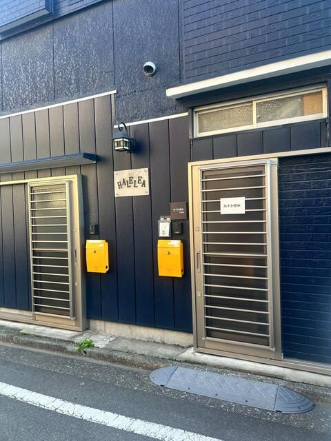 ハレレア　１０３号室の外観