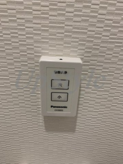 【設備】 | シャイネクス高砂