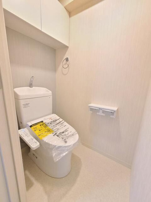 【トイレ】 | 秀和高輪レジデンス