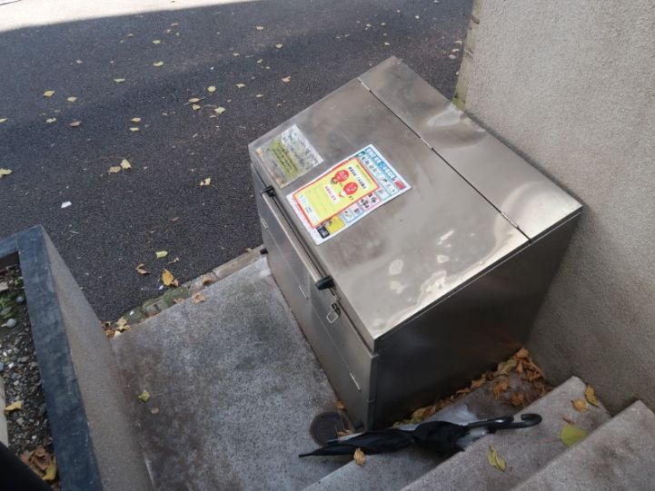 Nano東池袋　(ナノヒガシイケブクロ)のその他共用部分|ごみ置き場☆