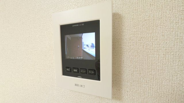 【セキュリティ】