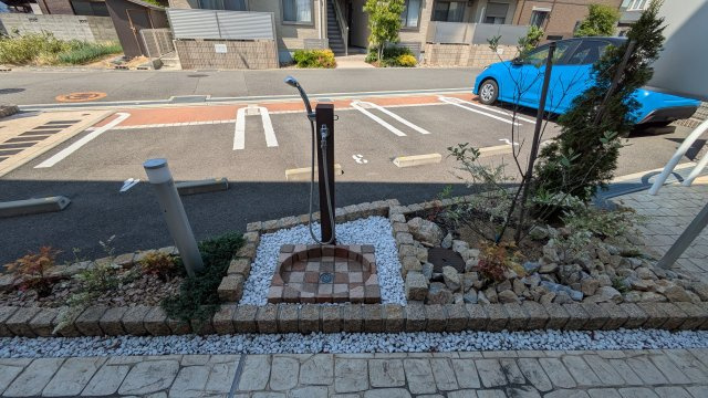【その他】