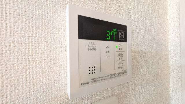 【セキュリティ】