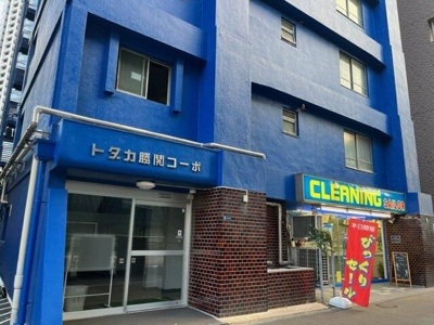 【エントランス】 | トダカ勝どきコーポ