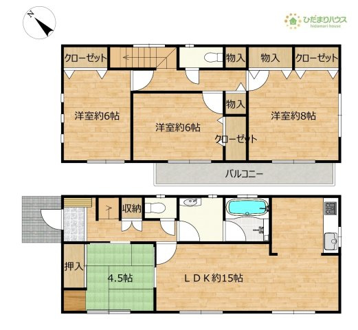 【間取り】 | 取手市紫水１丁目　中古戸建 | リビング横の和室でお子様が遊んでる様子も確認できます(^^)/