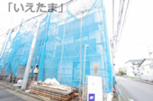 【仲介手数料無料！！】府中市西府町3丁目　新築戸建て（全7棟）G号棟　6190万円の画像