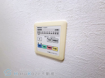 【設備】 | グリーンパーク新瑞【名古屋市賃貸・シャッター付駐車場】